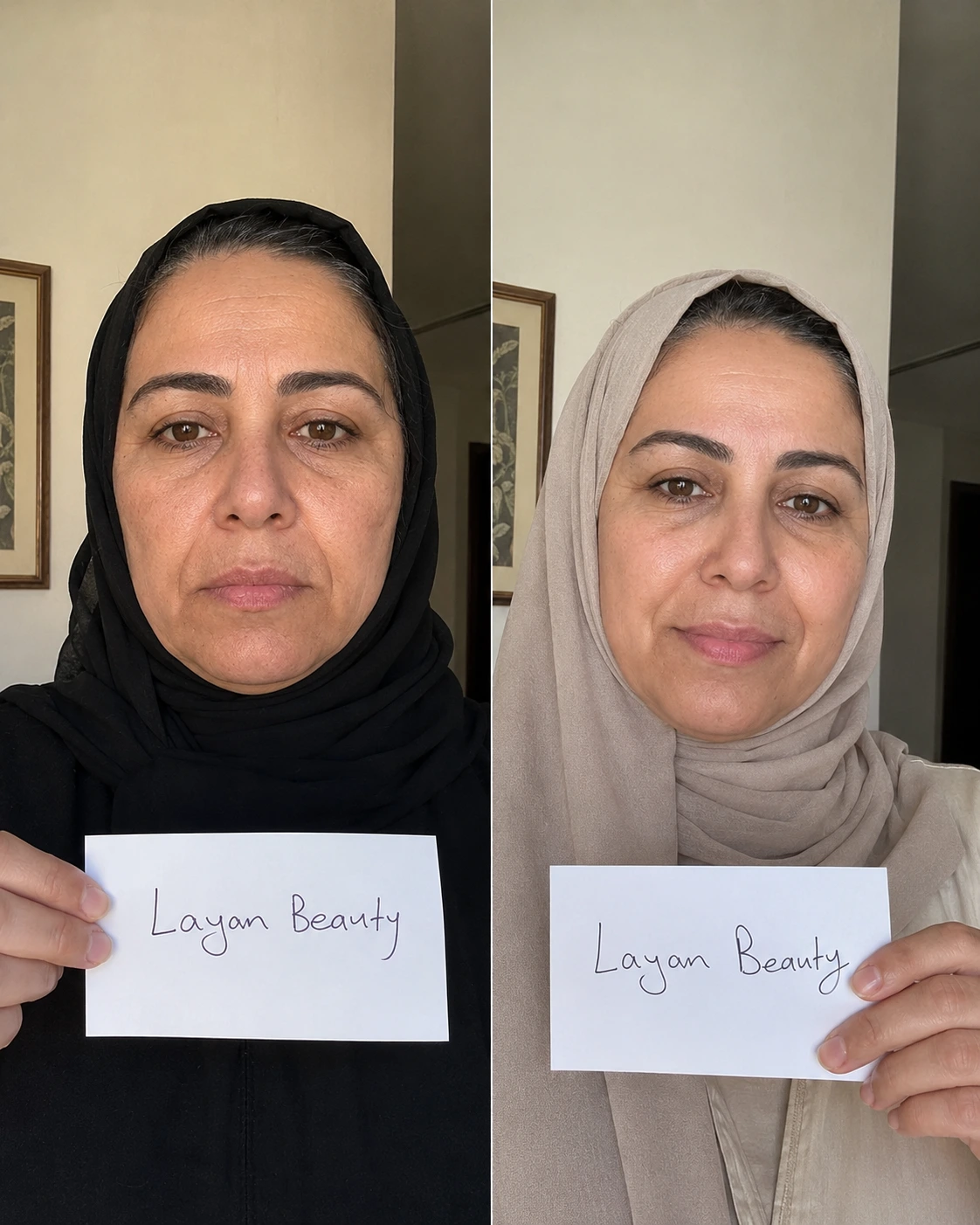 تجربة جواهر المطيري مع علكات النضارة